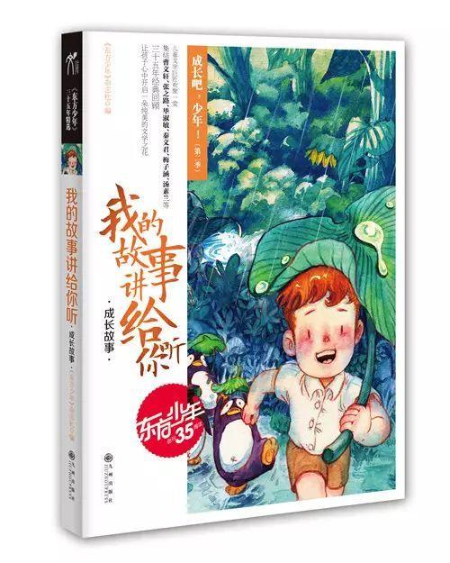 民国时端午节小贩在院子里掘20箱财宝,三位涉案人员结局令人唏嘘