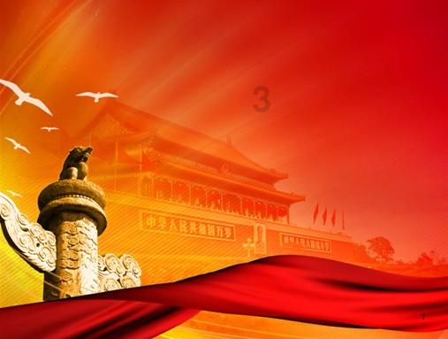 教师资格证的报考年龄和学制怎么填写