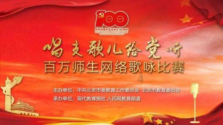 1M高度的对话 | 在福田的街角,链接友好童年