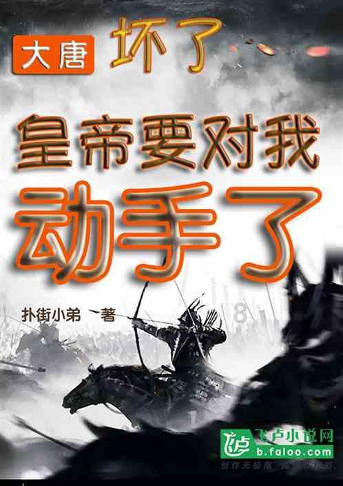 启航2024之B级轿车：国产车蜂拥而至，合资车压力大但根基深